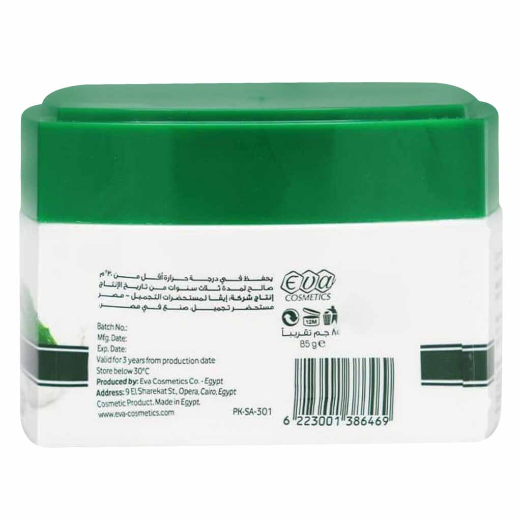 Aloe Eva Hair Cream With Aloe Vera 85g