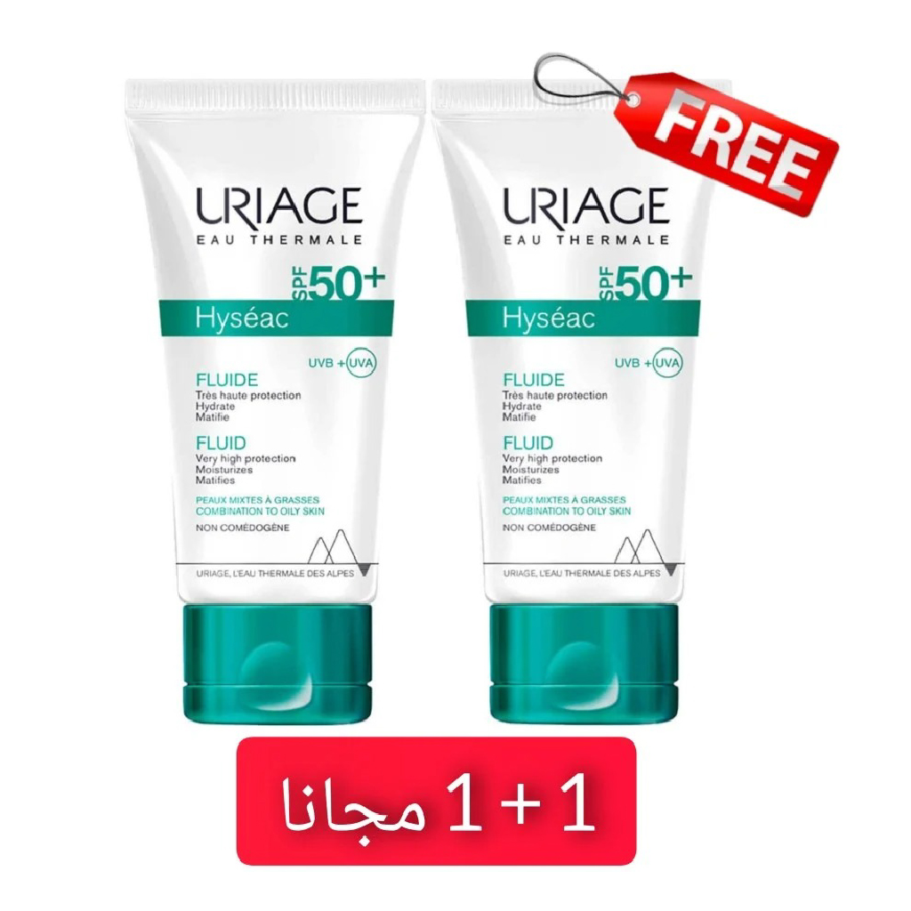 Uriage, Hyseac Fluide SPF 50+, High-protection mattifying fluid for oily acne-prone skin, 50ml