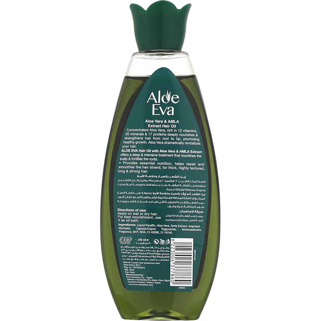 Aloe Eva Hair Oil with Aloe Vera and Amla Extract, 300 ml + 10% Extra