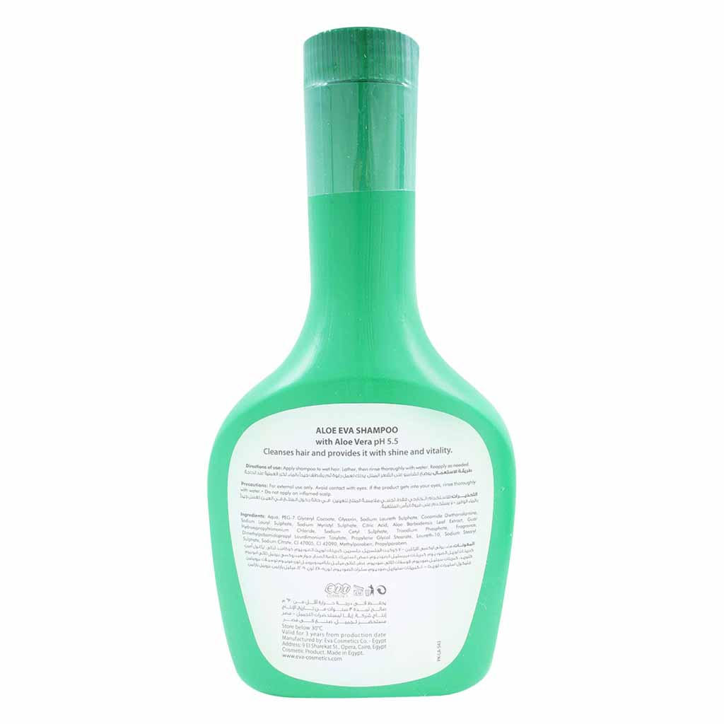Aloe Eva, Aloe Vera Shampoo and Conditioner, Soothing hair care with moisturizing aloe, 320 ml