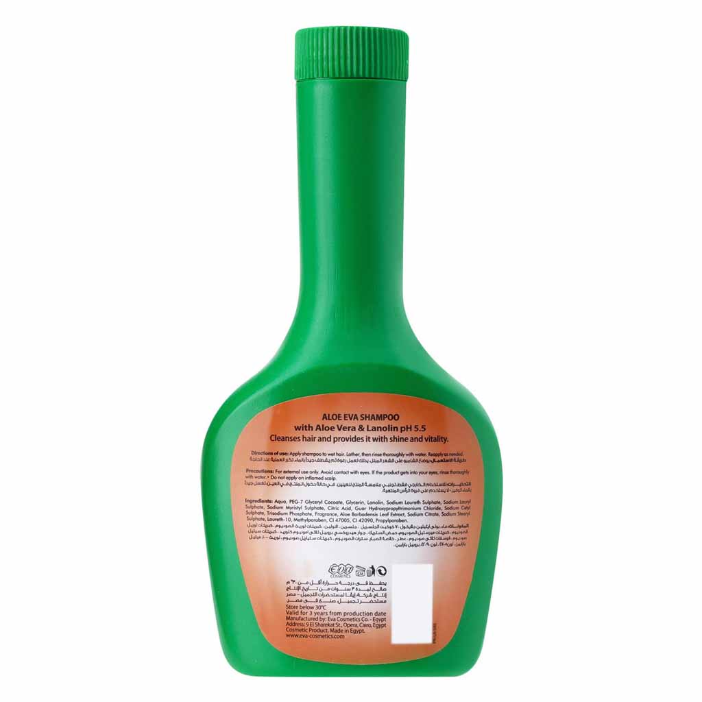 Aloe Eva Aloe Vera and Lonolin Shampoo 320 ml 320 ml Special Offer 11 Free