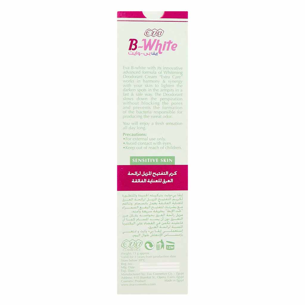 Eva B-White Extra Care Whitening Deodorant Cream For Sensitive Skin 15g