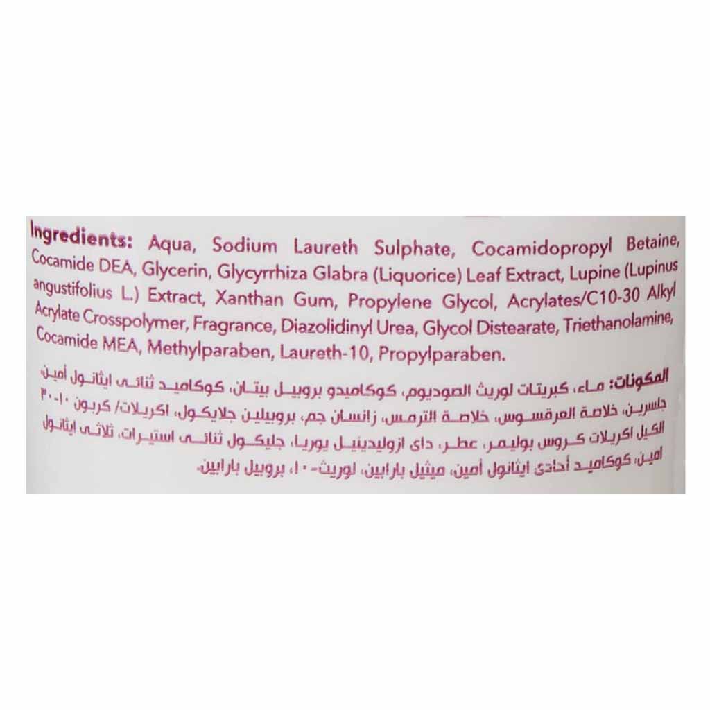 Eva B-White Face Wash 100ml