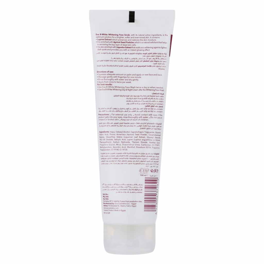 Eva B-White, Whitening Facial Scrub, Exfoliating facial scrub for brightening skin, 100ml