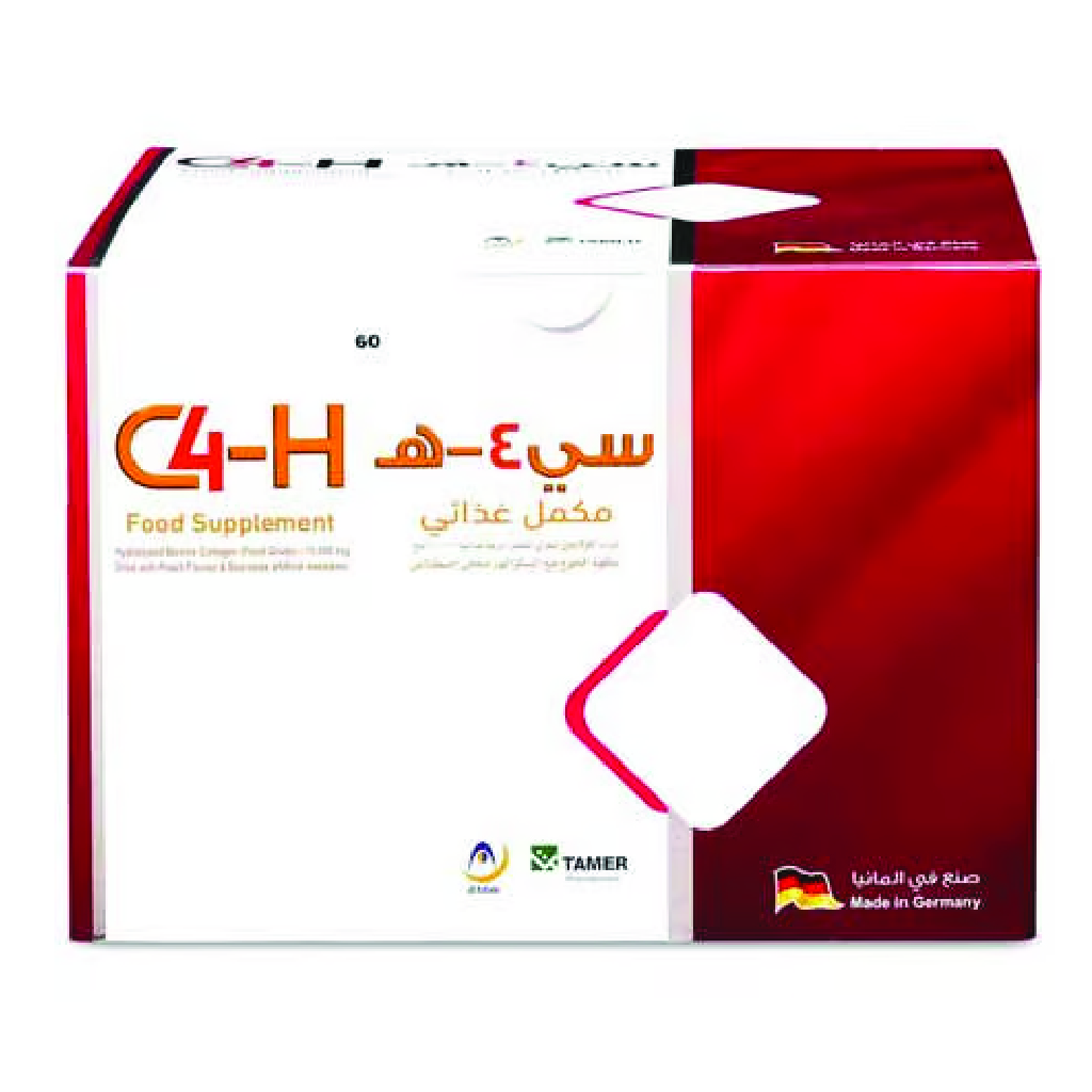 C4-H Drinkable Solution 30 – Oral Solution / Syrup Bottles