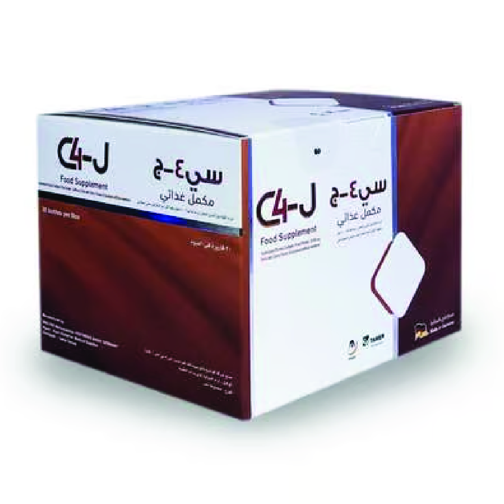 C4-J Drinkable Solution – Nutritive Oral Solution – 30 × 25 ml