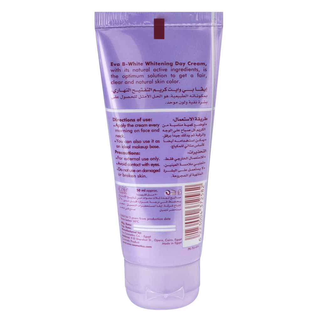 Eva B-White Whitening Day Cream 50ml