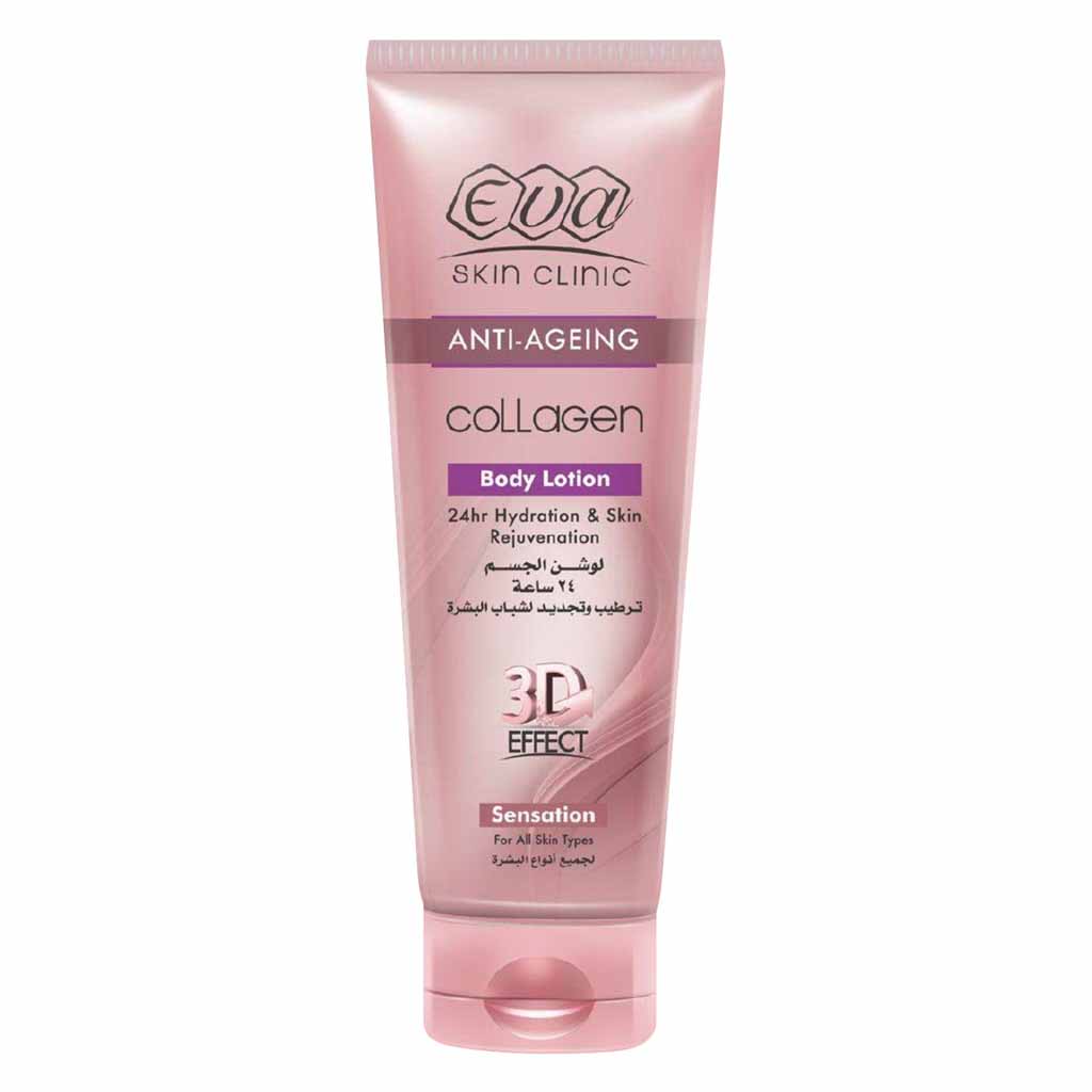 Eva Skin Clinic, Anti-Aging Collagen Sensation Body Lotion, Hydrating body lotion with collagen boost, 200ml