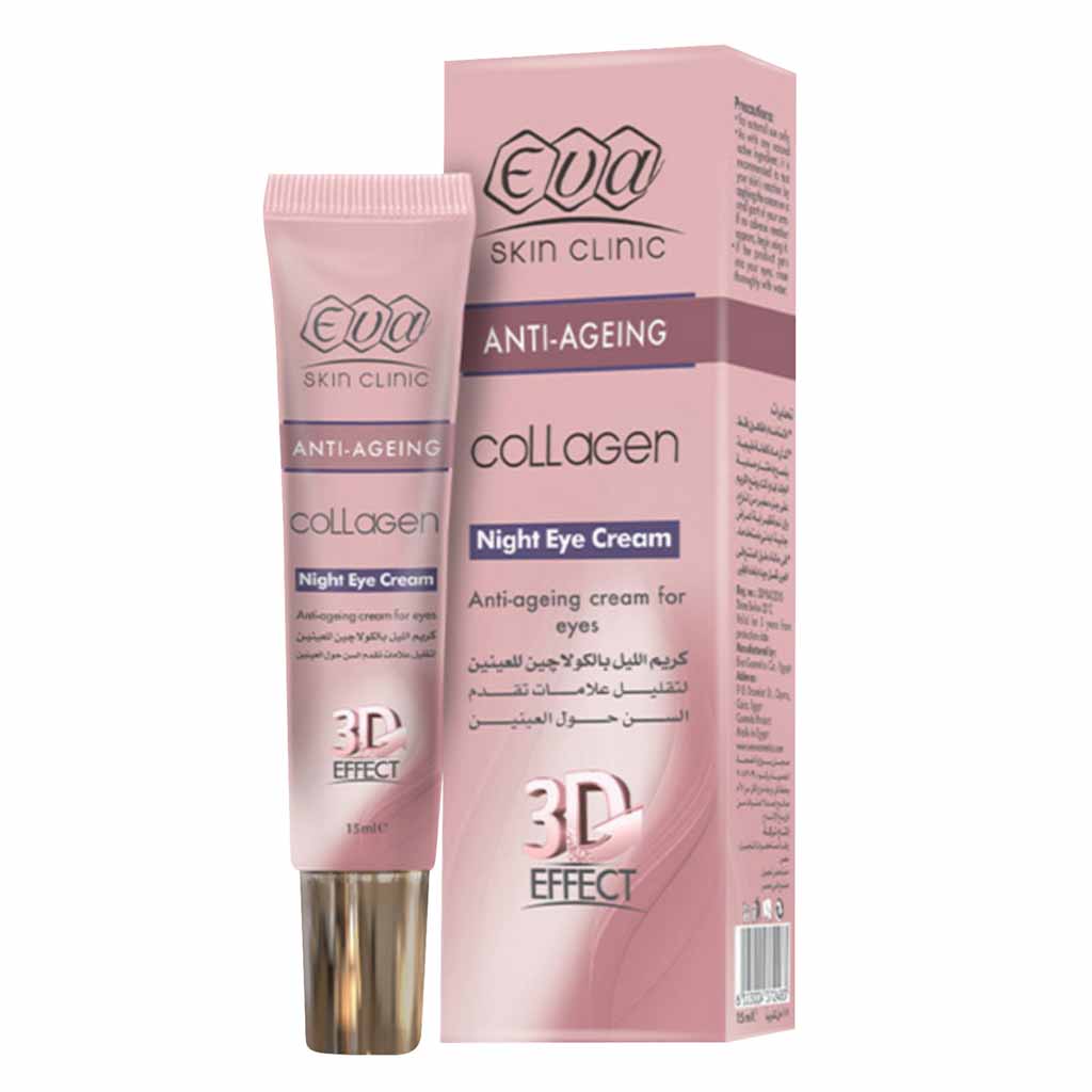 Eva Skin Clinic Anti Ageing Collagen Night Eye Cream 15ml