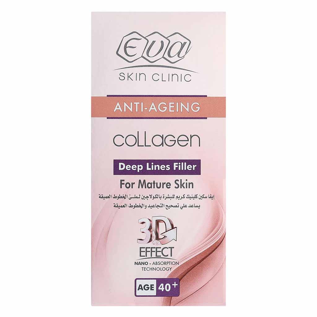 Eva Skin Clinic Anti-Aging Collagen Deep Lines Filler Moisturising Cream 50ml