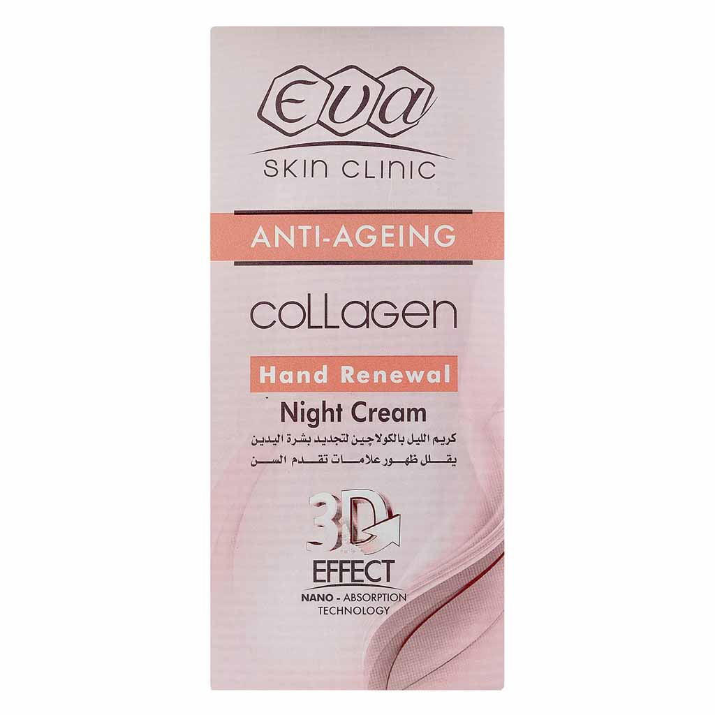 Eva Skin Clinic, Anti-Ageing Collagen 3D Effect Hand Renewal Night Cream, Intensive hand cream for youthful skin, 100ml