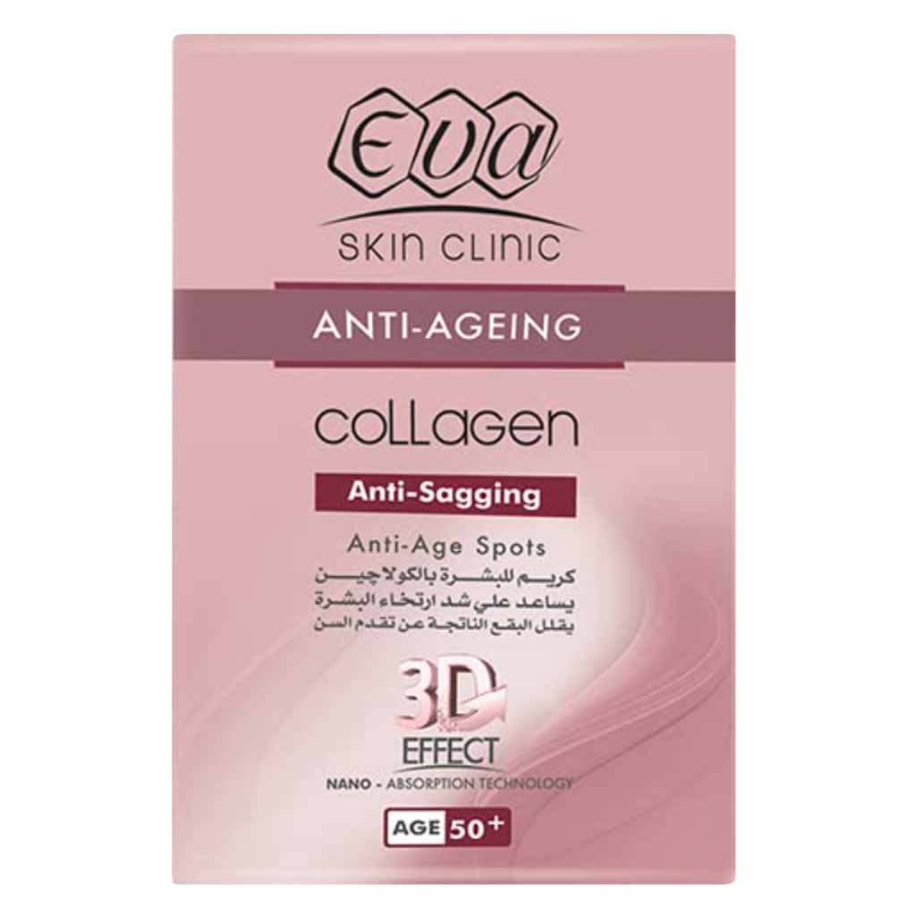 Eva Skin Clinic Anti-Ageing Collagen Anti-Sagging 3D Effect Day And Night Cream 50ml