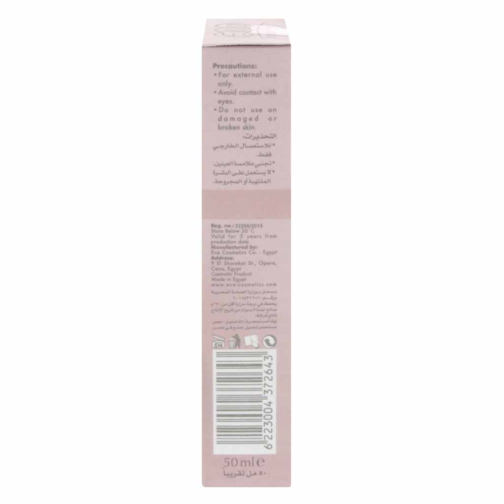 Eva Skin Clinic, Anti-Ageing Collagen 3D Effect BB Cream Medium SPF 25, Tinted BB cream with collagen and sun protection, 50ml