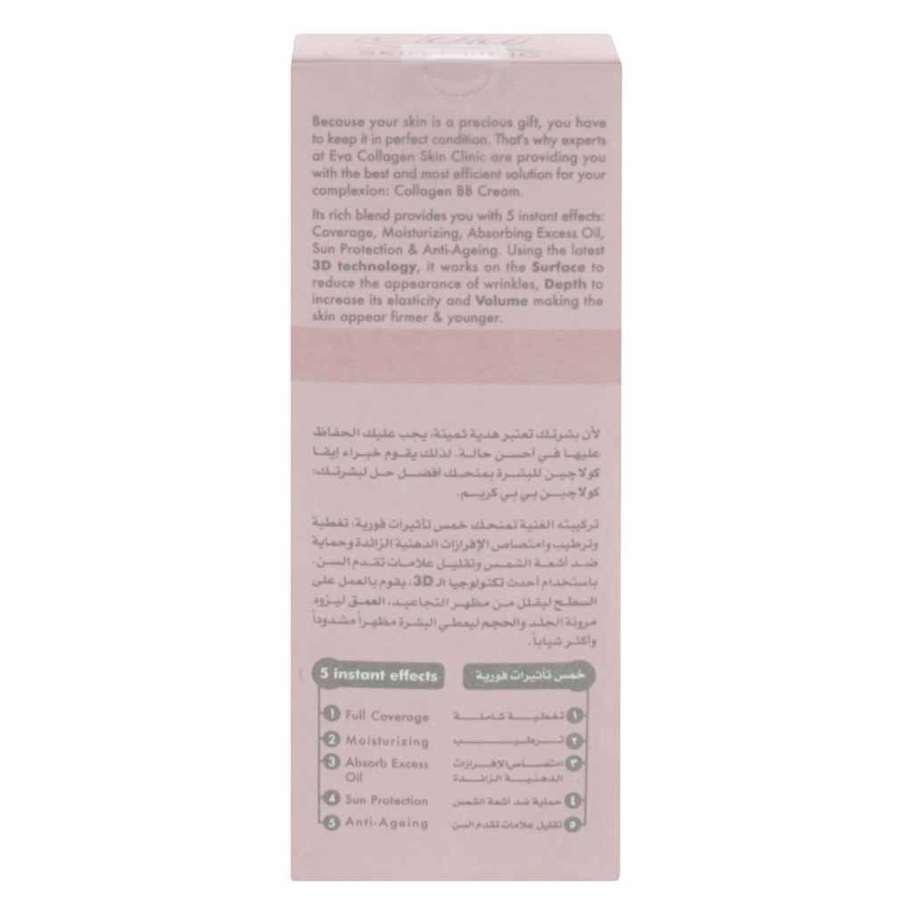 Eva Skin Clinic, Anti-Ageing Collagen 3D Effect BB Cream Medium SPF 25, Tinted BB cream with collagen and sun protection, 50ml