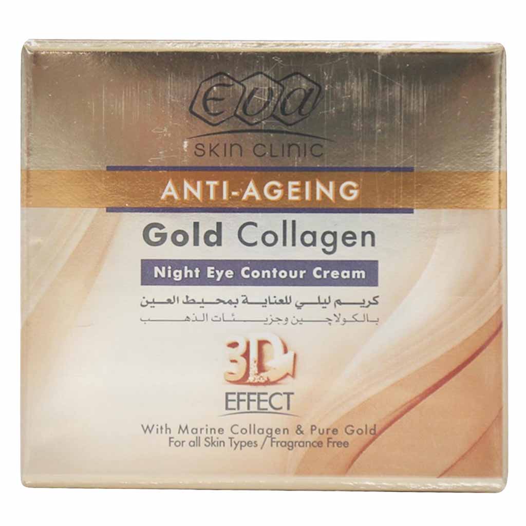Eva Skin Clinic Anti Ageing Gold Collagen Night Eye Contour Cream 15ml