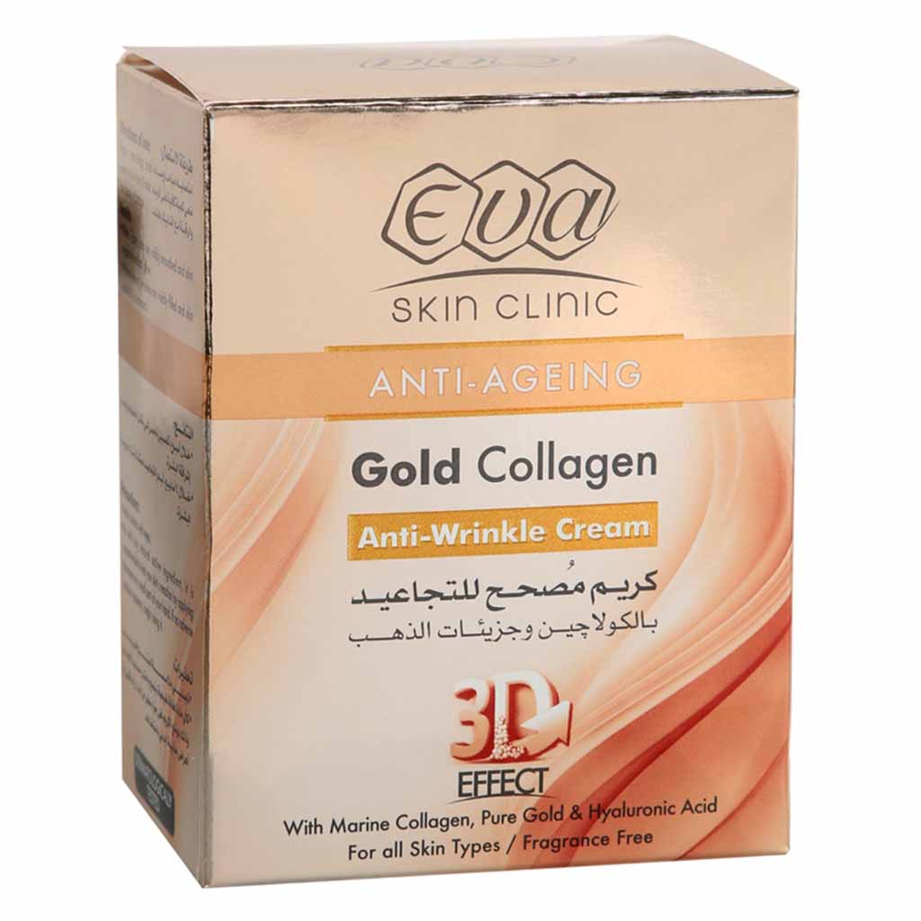 Eva Skin Clinic Anti Ageing Gold Collagen Anti-Wrinkle Cream 50ml