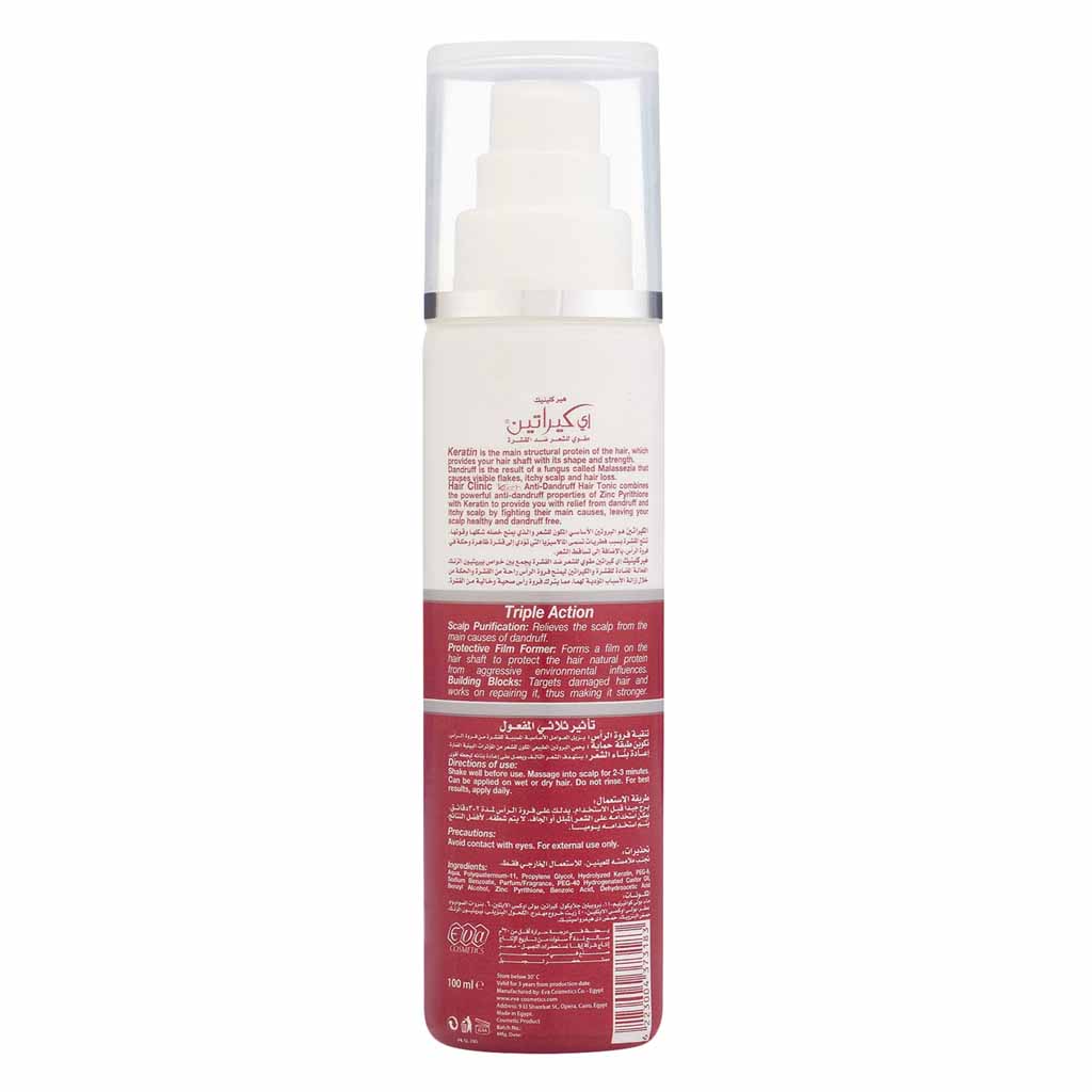 Ekeratin, Antidandruff Hair Tonic, Hair tonic for dandruff control and scalp care, 100ml