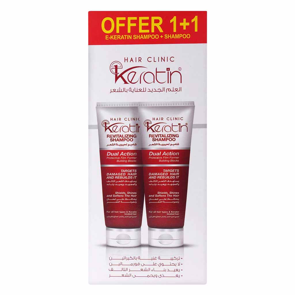 Ekeratin, Hair Clinic Shampoo, Intensive hair repair shampoo for damaged hair, 230ml