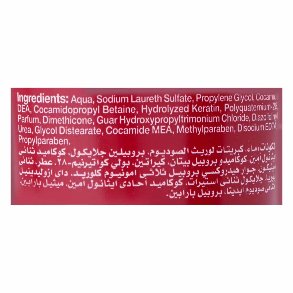 Ekeratin, Hair Clinic Leave-In Cream Shampoo, Leave-in cream shampoo for smooth and manageable hair, 230ml