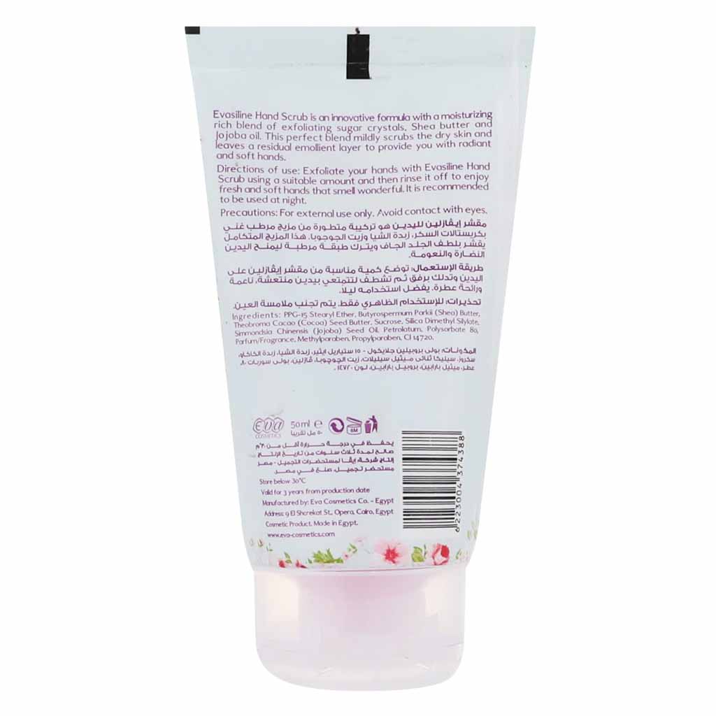 Eva Skin Care, Evasiline hand scrub, Exfoliating hand scrub for smooth soft skin, 50 ml