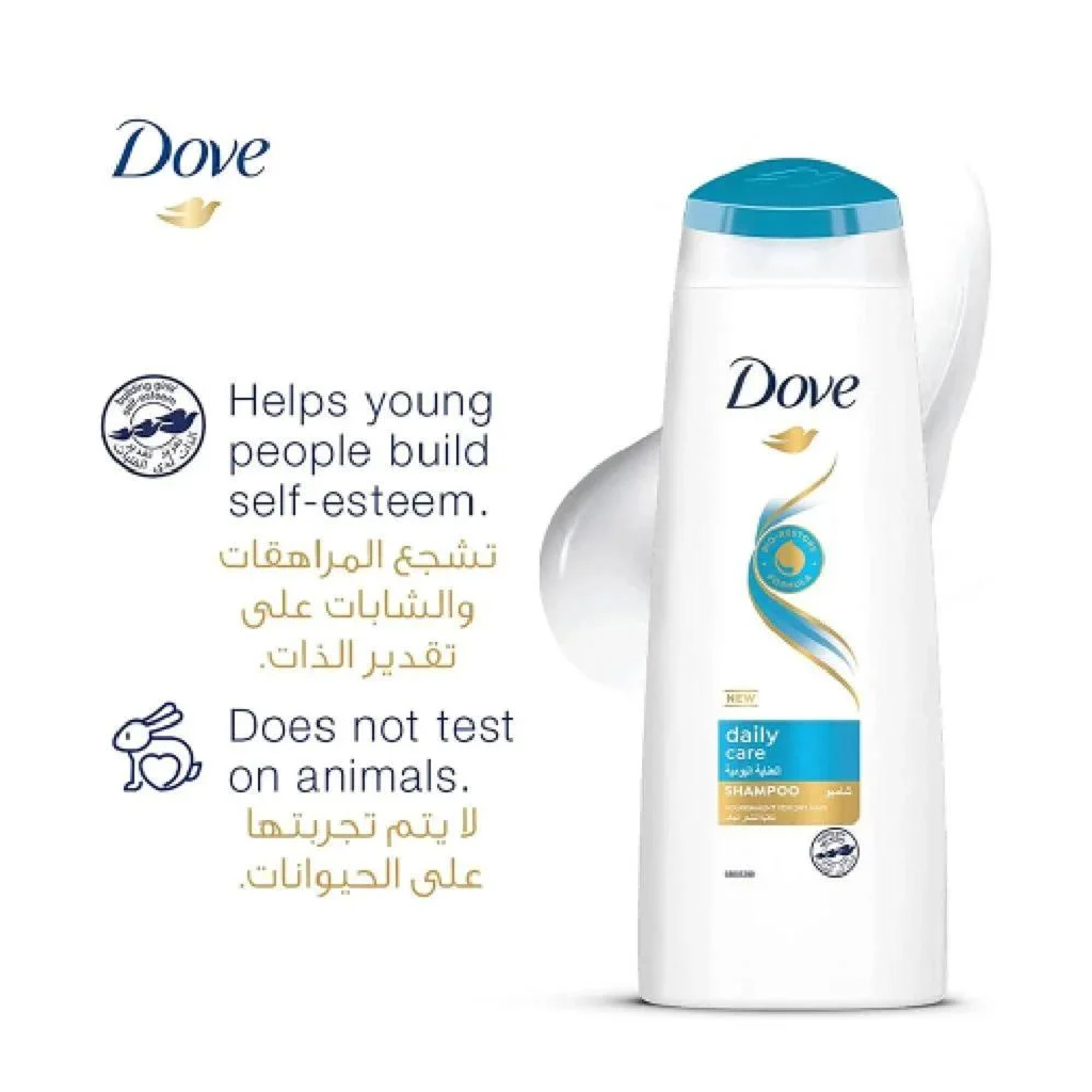 DOVE SH DAILY CARE 190ML