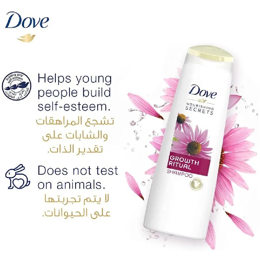 Dove, Hair Growth Ritual Shampoo, Strengthening shampoo to promote hair growth, 400ml