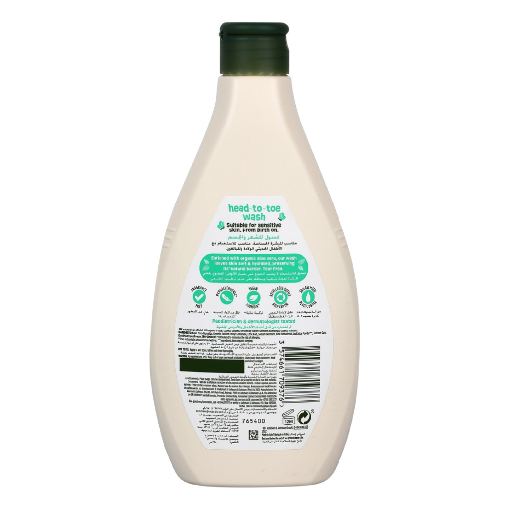 JOHNSON HEAD TO TOE ORGANIC ALOEVERA 395ML