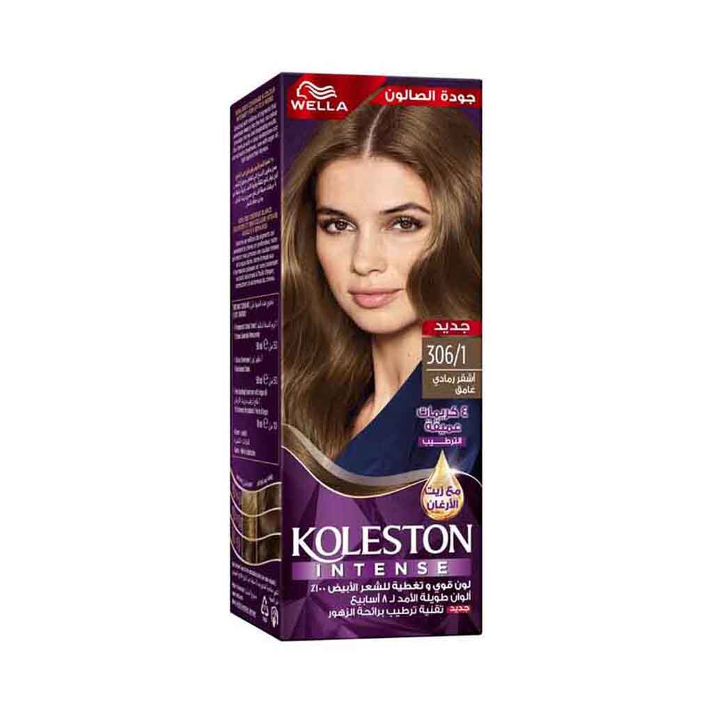 Koleston HC, Dark Ash Blonde 3061 Hair Color, Permanent dark ash blonde hair dye shade 3061