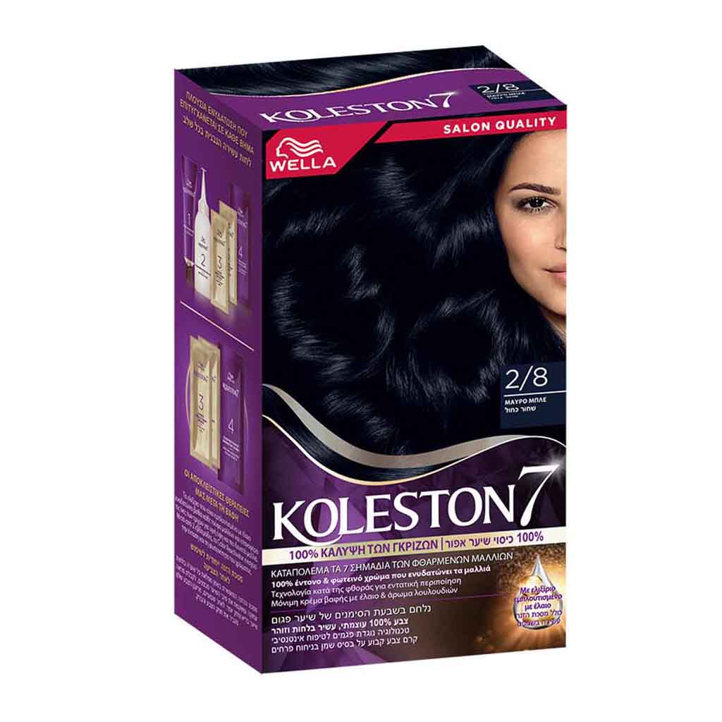 Koleston HC, Kit Blueblack Black Hair Color, Complete blue-black hair dye kit shade 28