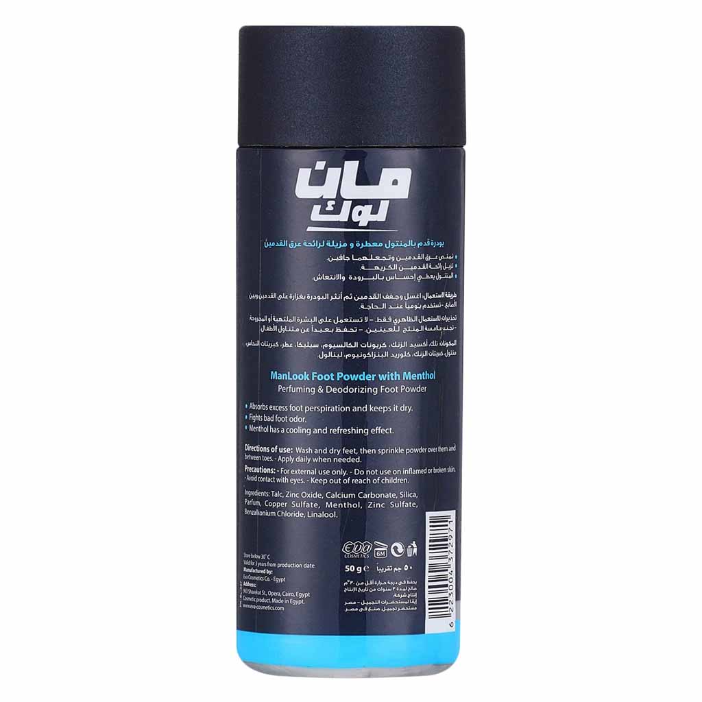 Man Look Menthol Foot Powder 50g