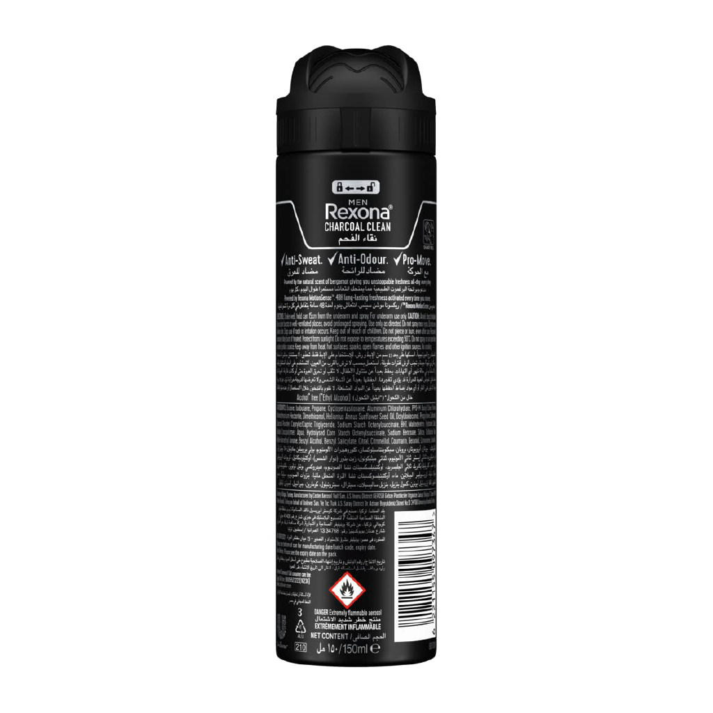 Rexona, Deodorant Spray Charcoal Clean, Antiperspirant deodorant spray with charcoal, 150ml