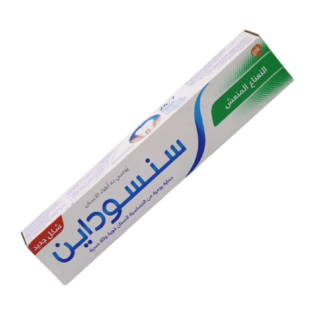 Sensodyne, T.P. Cool Mint Toothpaste, Soothing toothpaste for sensitive teeth, 75ml