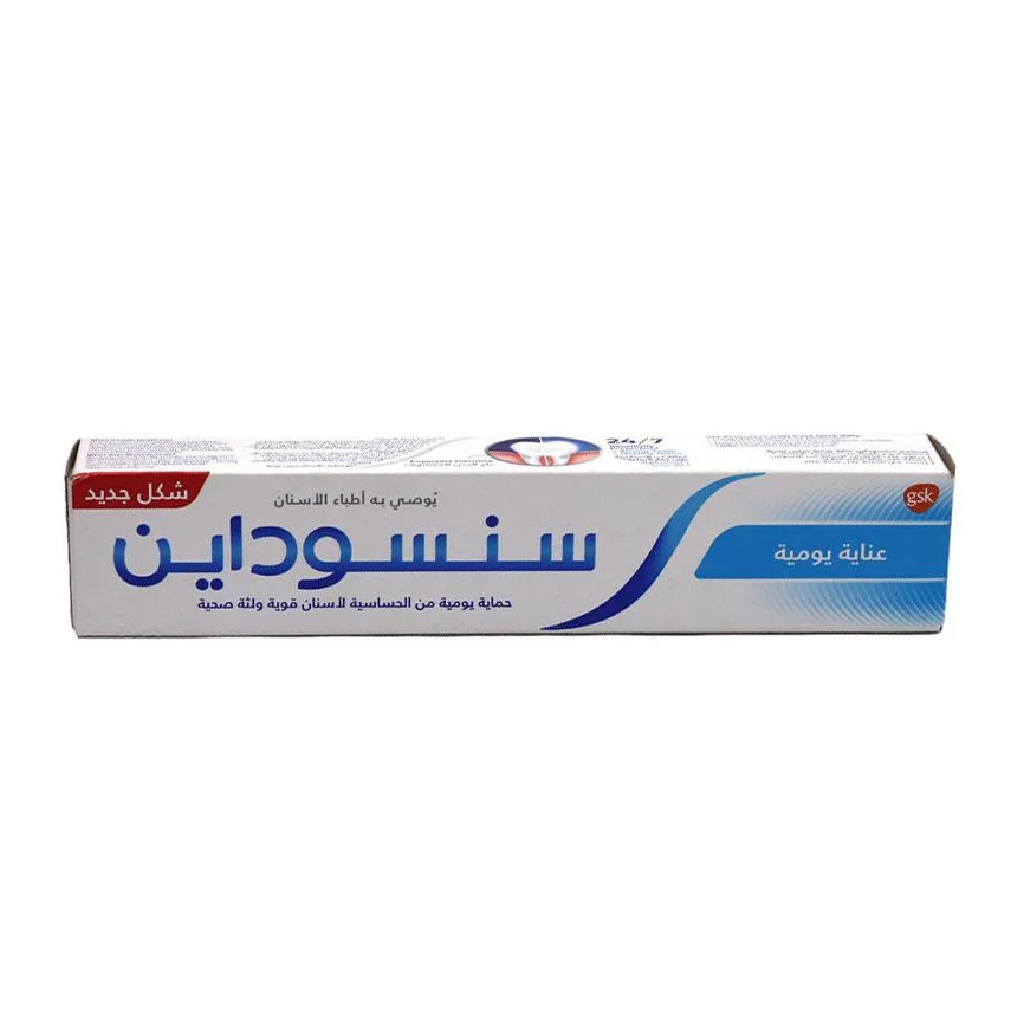 Sensodyne, Toothpaste Daily Care, Daily toothpaste for sensitive teeth, 75ml