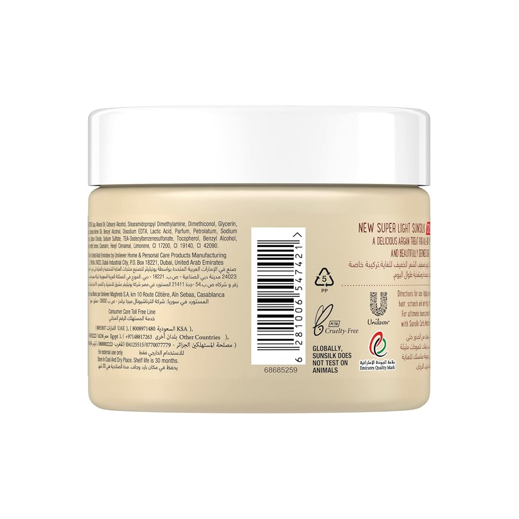 SUNSILK ARGAN CURLSHAIR CREAM 275ML