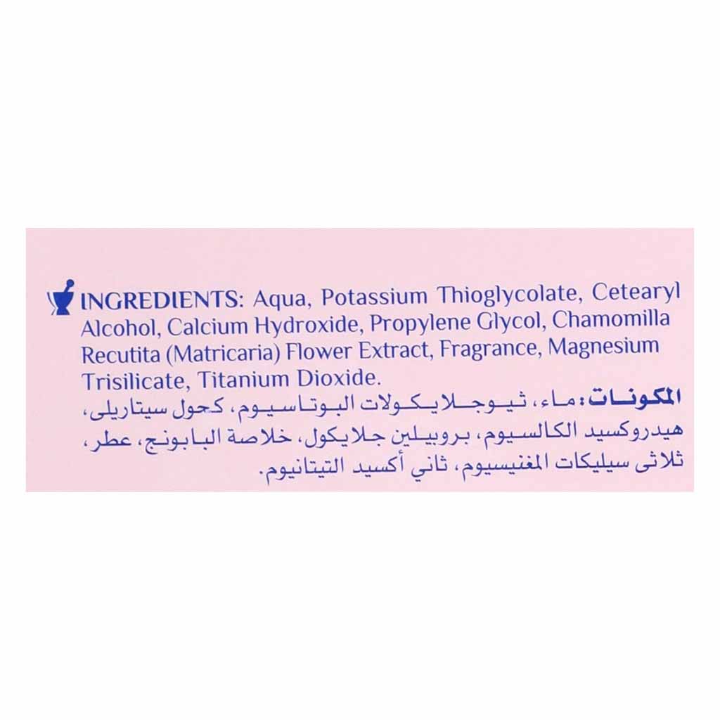 ون، كريم إزالة شعر لطيف مع البابونج المهدئ، كاموميل إن شاور هير ريموفال كريم