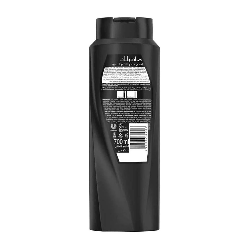 SUNSILK SH BLACK SHINE 190ML