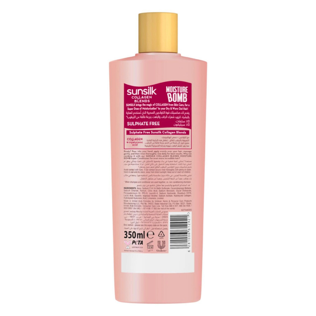 SUNSILK CD MCLR VLM 350ML