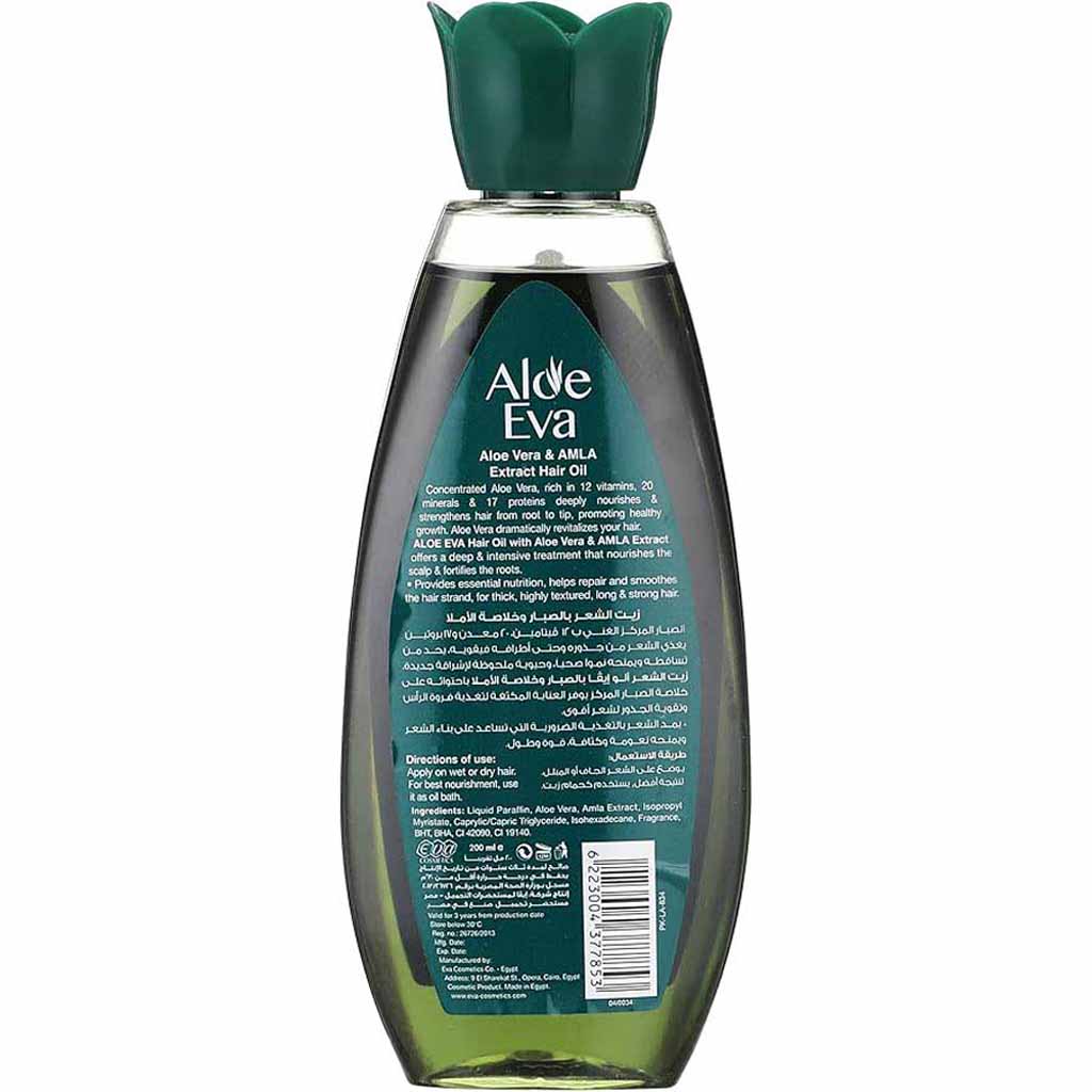 Aloe Eva Hair Oil with Aloe Vera and Amla Extract - 200 ml with Extra 10
