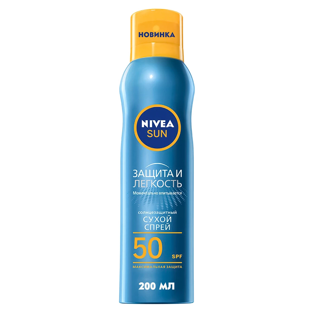 Nivea Sun, Protect Dry Touch Aerosol SPF 50, High protection sunscreen with dry touch finish, 200ml