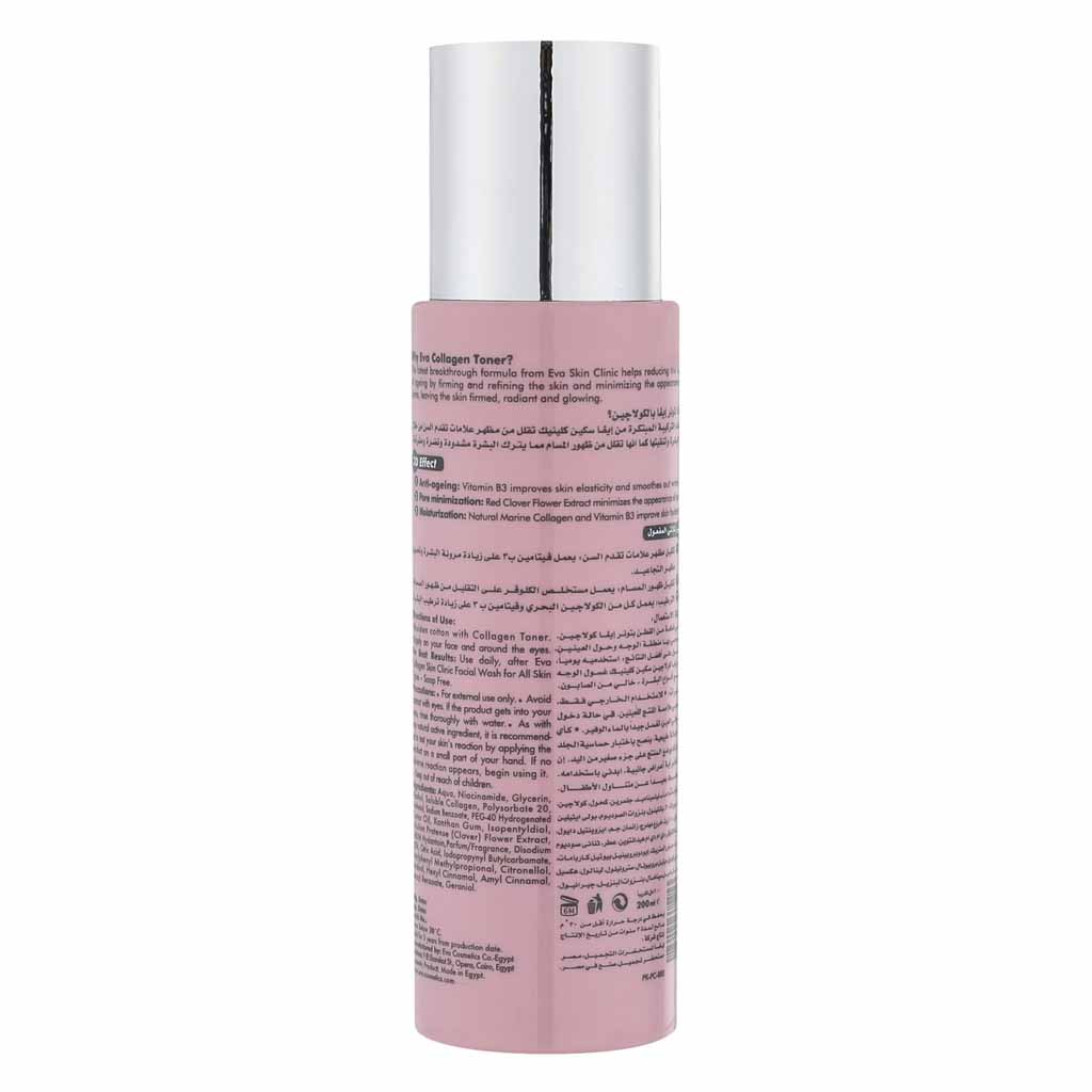 Eva Skin Clinic Anti-Ageing Collagen Toner 200ml