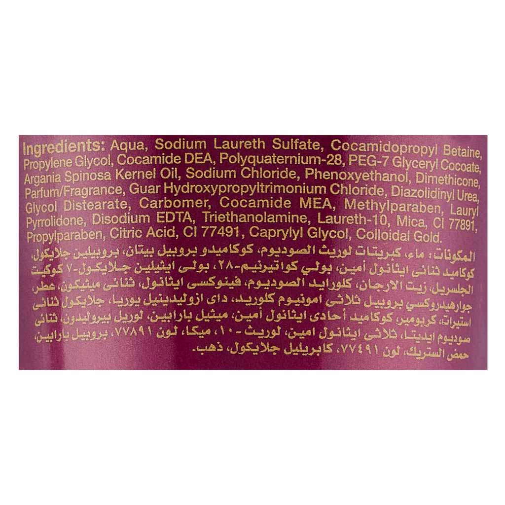 Eva Hair Clinic Gold Argan Triple Defense Shampoo 230ml