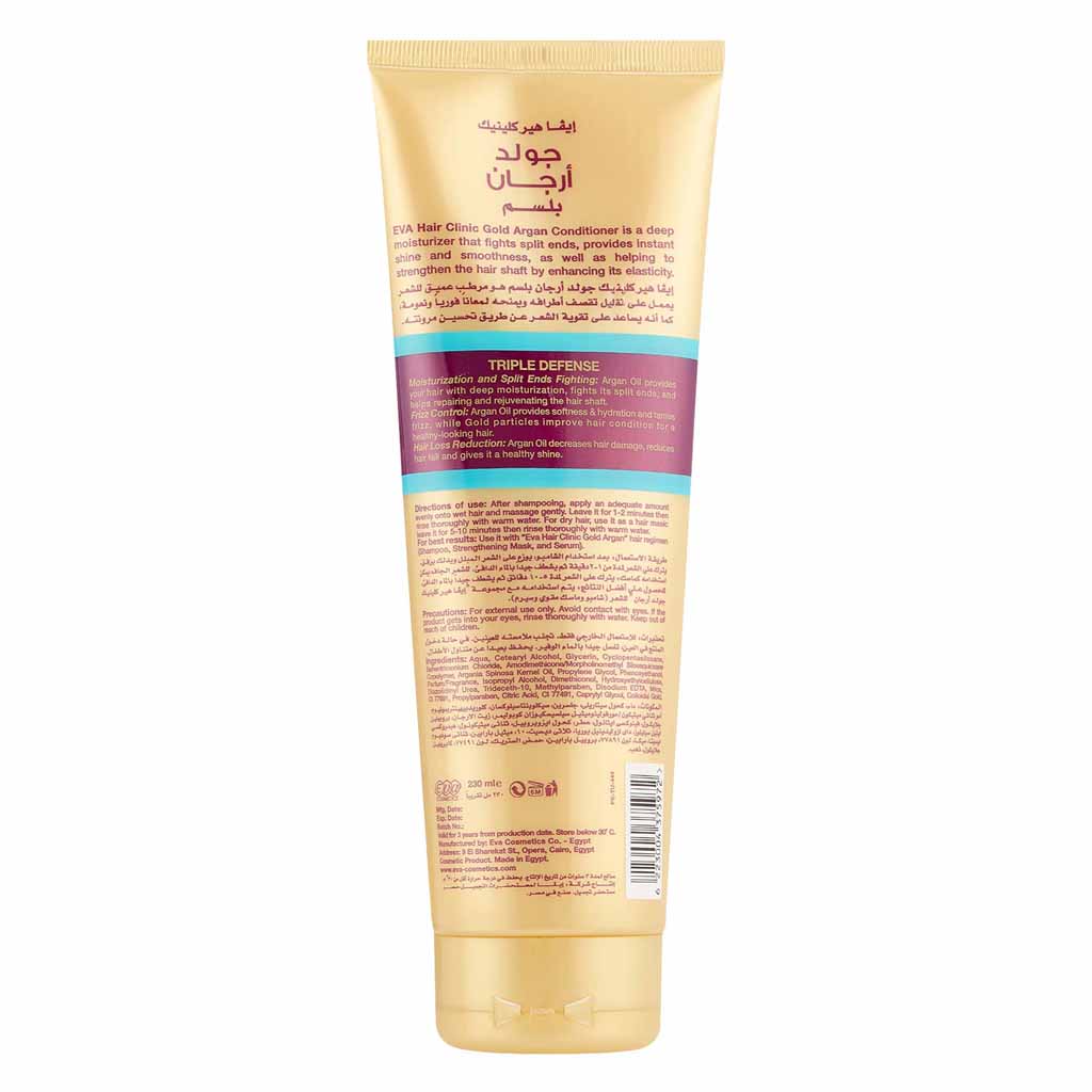 Eva Hair Clinic Gold Argan Triple Defense Conditioner 230 ml