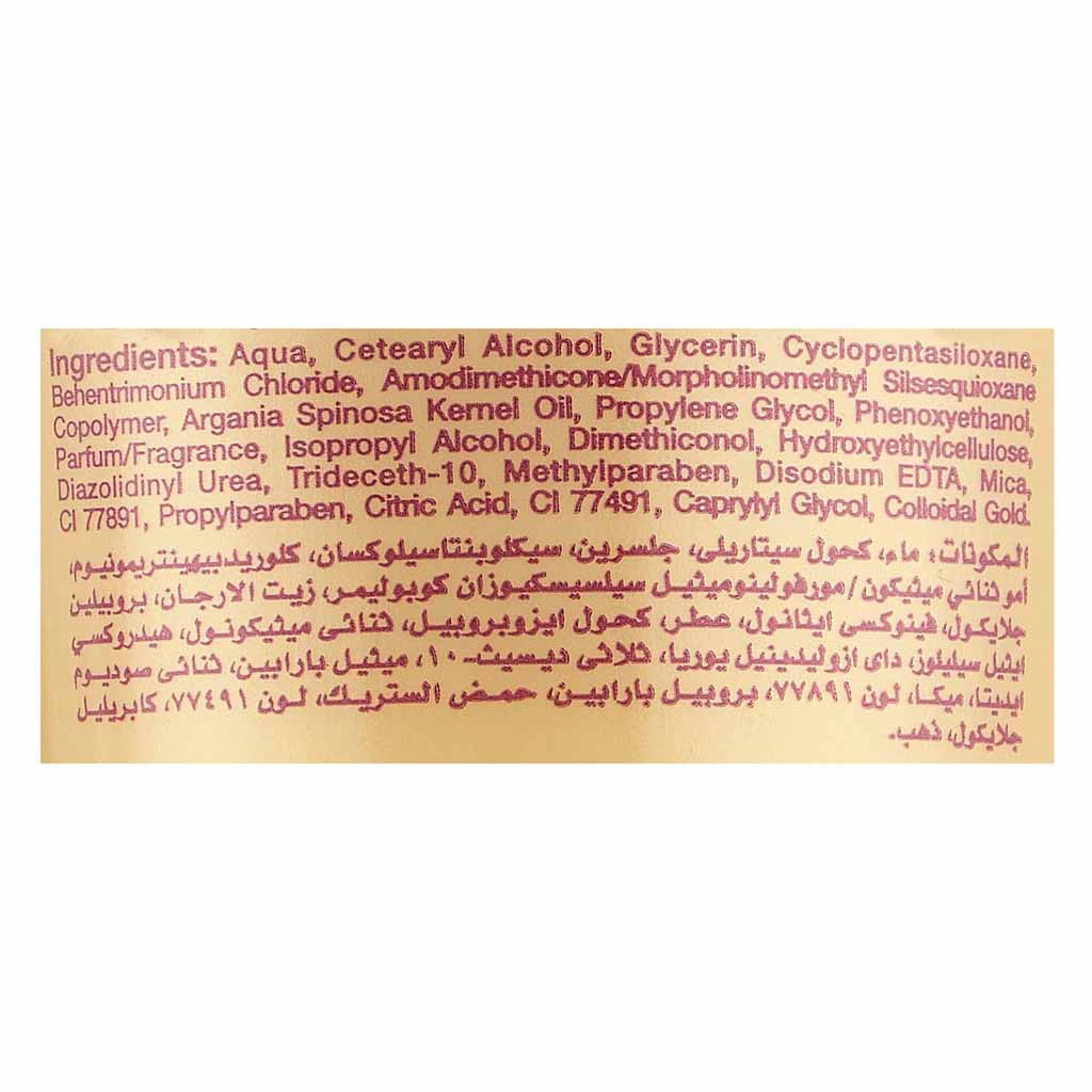 Eva Hair Clinic Gold Argan Triple Defense Conditioner 230 ml