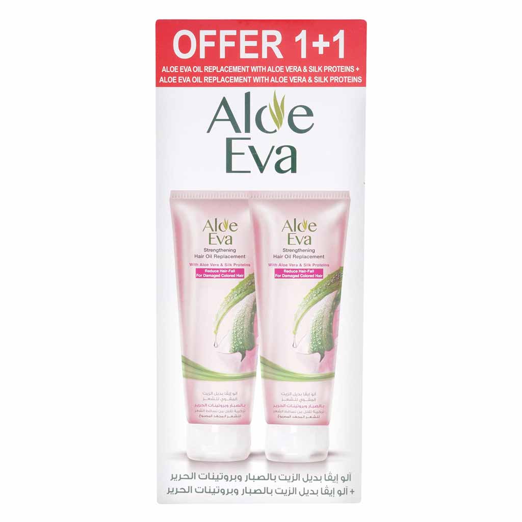 Aloe Eva Aloe Vera And Silk Proteins Strengthening Hair Oil Replacement 250ml  1 Free