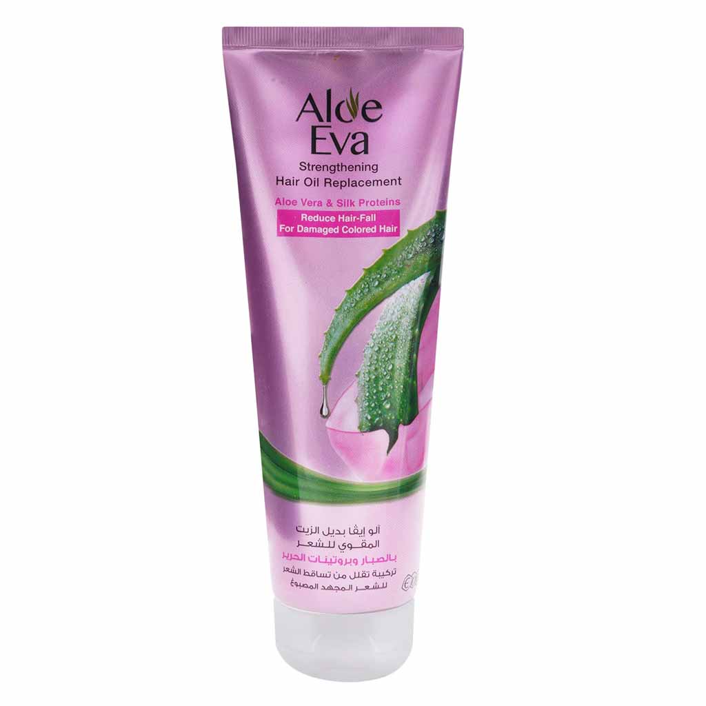 Aloe Eva Aloe Vera And Silk Proteins Strengthening Hair Oil Replacement 250ml  1 Free