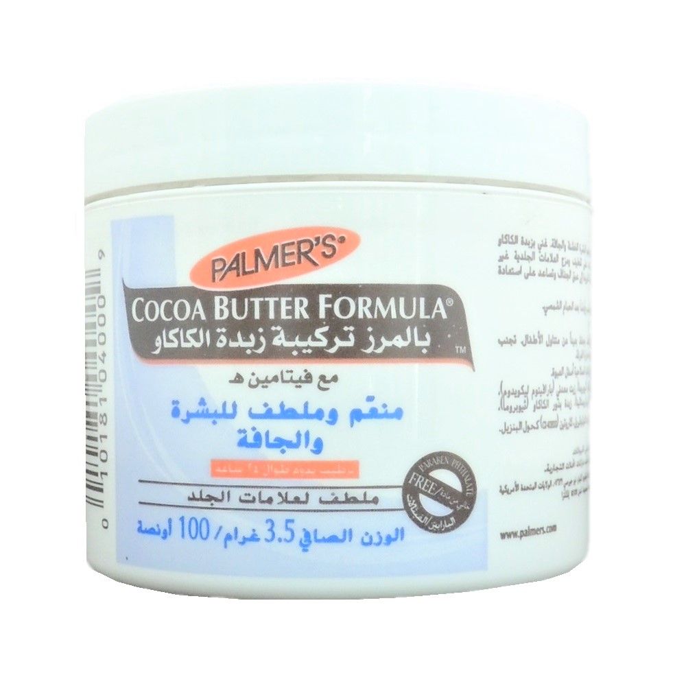 Palmers Cbf Cream Jar 3.5 Oz C.Butter S.Care