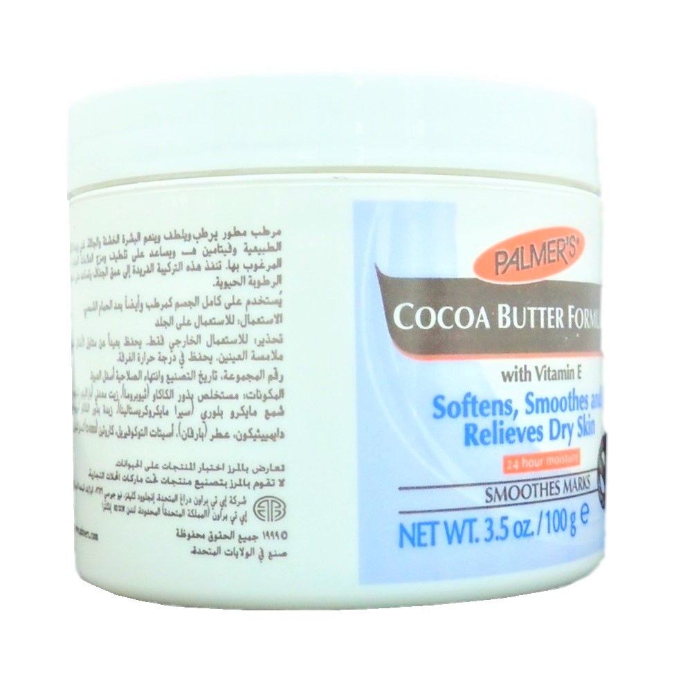 Palmers Cbf Cream Jar 3.5 Oz C.Butter S.Care