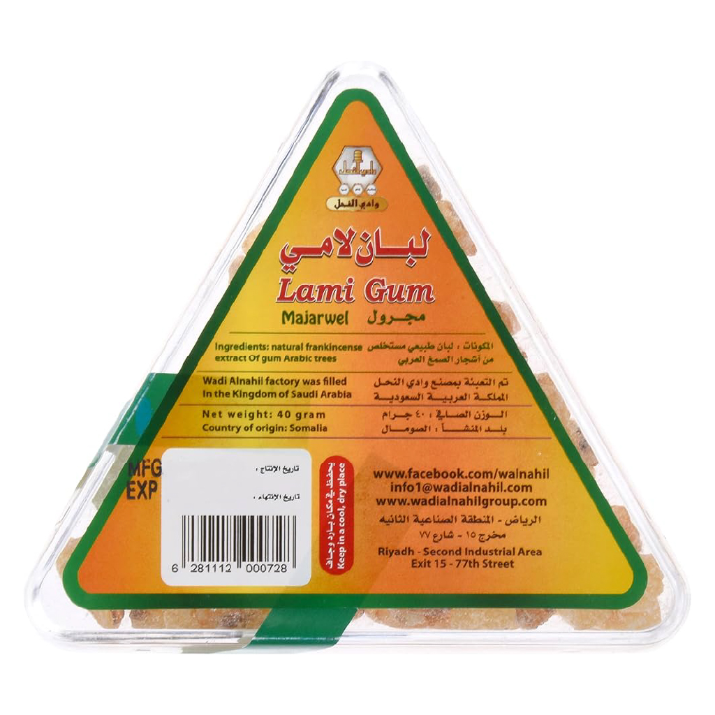 Wadi Alnahil, Lami Gum Majarwel, Traditional herbal chewing gum for freshness, 40g