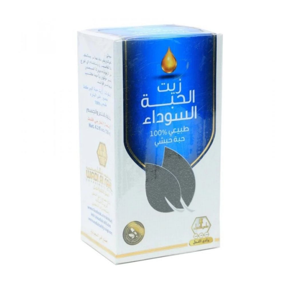 Wadi Alnahil, Black Seed Oil, Nourishing oil for skin and hair health, 125ml