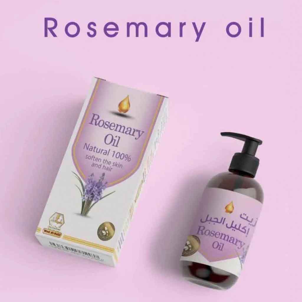 Wadi Alnahil, Rosemary Oil, Pure natural rosemary essential oil, 125ml